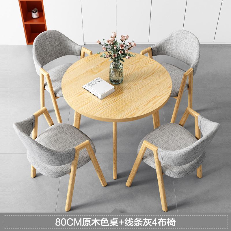 现代简约洽谈接待桌椅组合办公室家用阳台小圆桌仿岩板桌椅组合|undefined