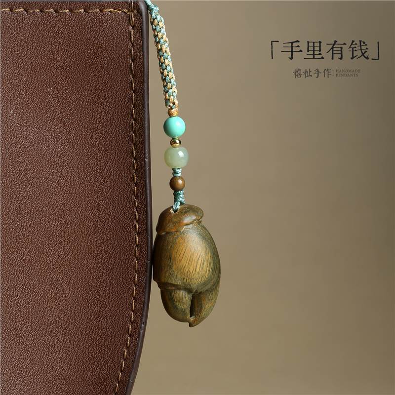 绿檀木螃蟹钳挂件八方来财创意包包U盘挂件钥匙扣挂饰后视镜吊坠|undefined