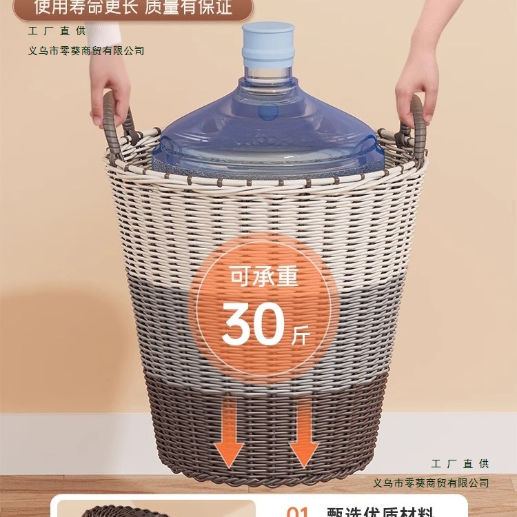 Dirty Clothes Basket Household Large Capacity Extra Large Dirty Clothes Storage Basket Toy Storage Bucket Bathroom Bathroom Laundry Basket
