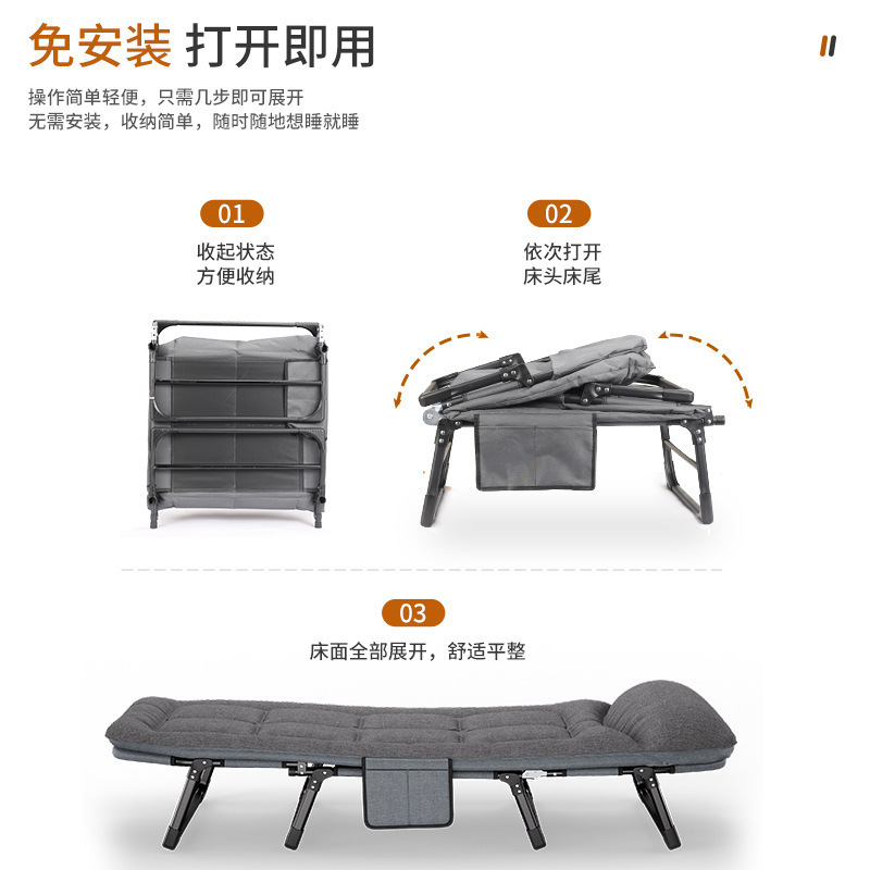 折叠床单人家用简易午休办公室成人午睡行军户外小床陪护躺椅|undefined