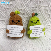 ���N�h���������DIY�Ʒ�F؛�ֹ�ë���h��ˮ��ë�q��ż��ے쉋