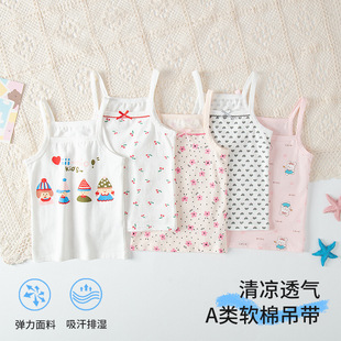2025 Girls' Vest Summer Thin Children's Bottoming Cotton Sleeveless Top with Sling Baby's Outer Wear Sling Top