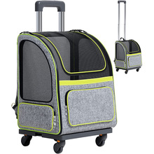 可拆卸拉杆轮子宠物背包软材质航空允许徒步便携包手推旅行手提包