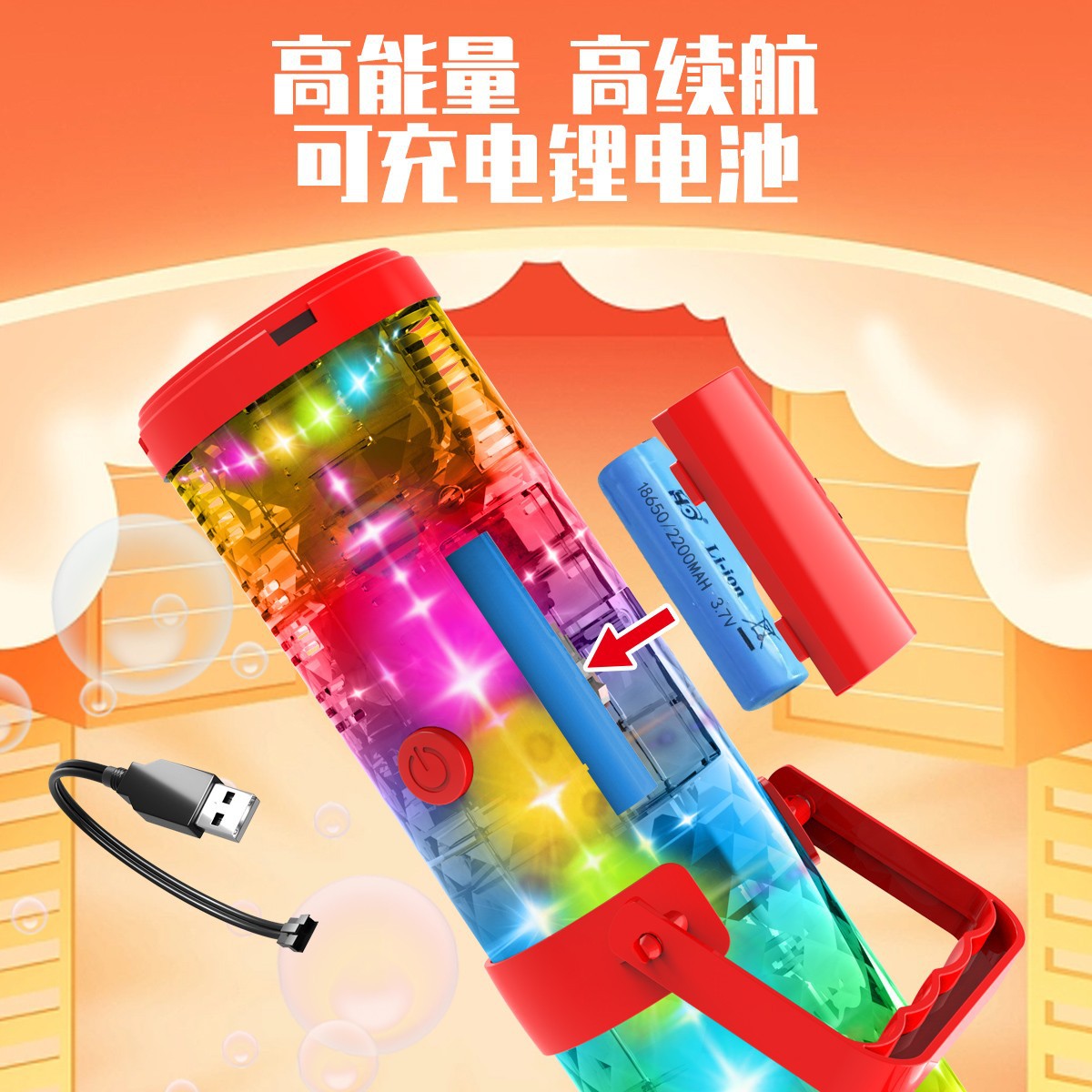 Pistola de Burbujas Gatling de Mano con Luces y Sonido de Plástico Recargable para Niños