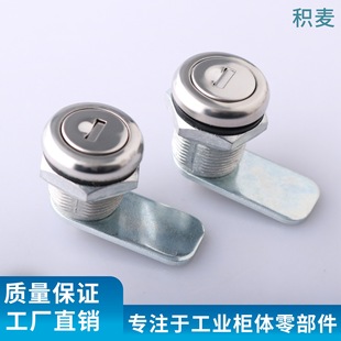 �e�� MS403-1�A���iͨӍ���i늱����i늙��T�i�C�䙙�T�i��ϙ��i