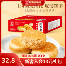 �ѳ�����ٷ���Ş��1kg�����ʳƷ���c�����k��������������