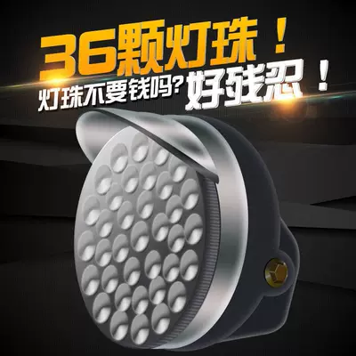 48v60v universal front headlight — Motorcycle headlights, headlights - 37-bead-led-headlight-installation-screws-included