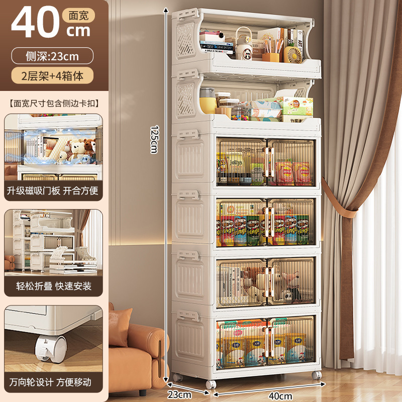 Gabinete de almacenamiento plegable sin instalación, armario de cocina, baño, juguetes con ruedas, estante multifuncional multicapa para bocadillos image 16