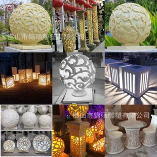 ����S�� �@�־��^������ͥԺ�Ƶ��U��͸��� ��֬ɰ��ʯ�����