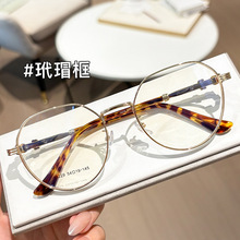 �˼�Ʀ����Ů����{���ҕ���R�A��Ͻ�󌚄������͹����R10229