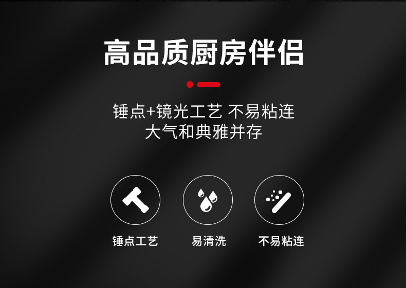 详情图片_3.png