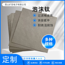 KX��ĭ����a�S�� ��ĭ�y  ��ĭ���ٶ����ĭ���ɽ悏S�ҞV�W