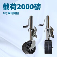 ������N2000LBS��ͧ��܇��܇�ȓu8Ӣ���p݆��݆����ă�