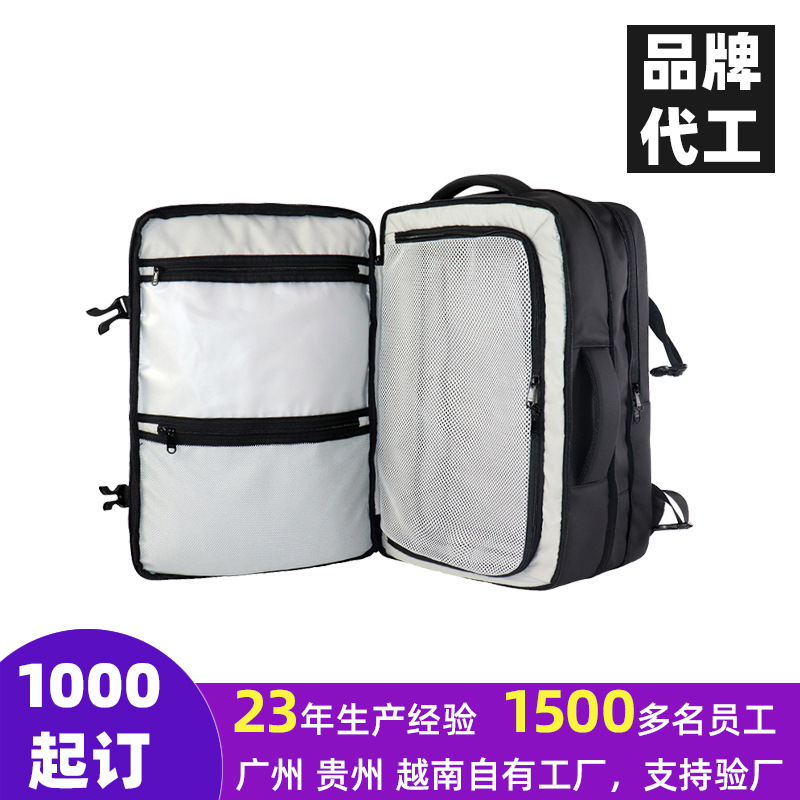 Men's Business Backpack with Custom Logo, Expandable for Travel and Business Trips, Large Capacity, Leather Film, New Foreign Trade Model, Laptop Backpack