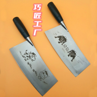 ��Ȫ���ò˵�һ�w���P䓵��h���p����Ƭ��С��ţŮ�N�õ���������