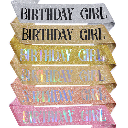 New birthday party glitter cloth non-woven shoulder strap etiquette belt birthday girl birthday girl ribbon
