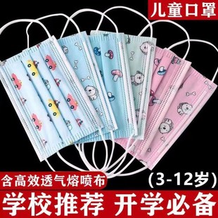 һ���ԃ�ͯ�����ļ�ӡ����ͨ���Ӻ��ۇ���4-12�q�W������S�����l