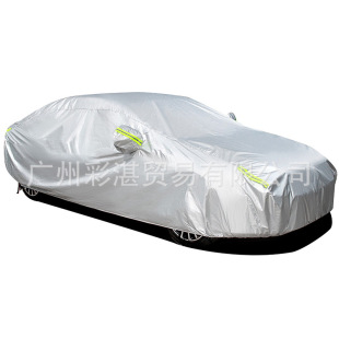 �羳��ˮ���m��ѩţ��  SUV �I܇ Ƥ�� ��܇܇��܇�� ��ˮ����