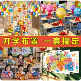 灯笼;节庆用品;扇子
