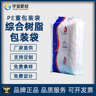 �S�ҹ�����懰��b�� PE��Ĥ���|���ӹ��D���������w�����ϰ��b��
