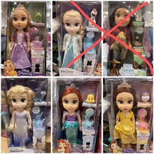 艾莎贝尔美人鱼经典公主娃娃女孩玩具玩偶礼物