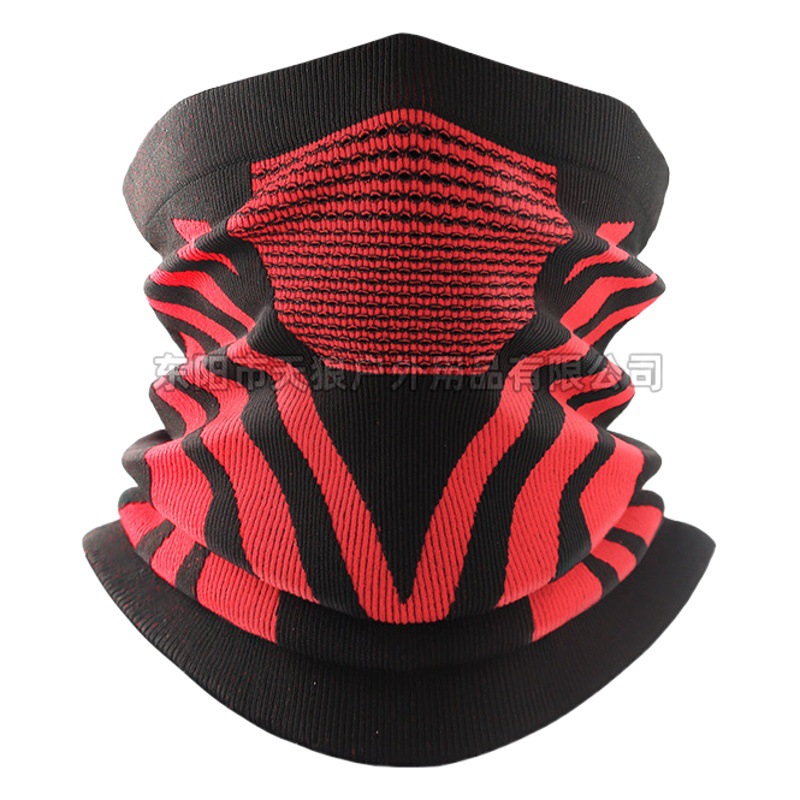 Cycling Scarf Ski Mask Mountaineering Fishing Scarf Outdoor Scarf Riding Equipment Warm Neck Sleeve Cold-proof Mask