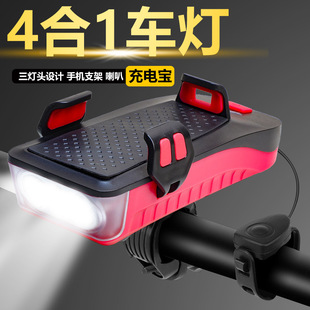 �ĺ�һ����܇���֙C֧���T��ǰ������܇���֙C֧�܆�܇�֙C��늌�