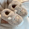 Кофейный