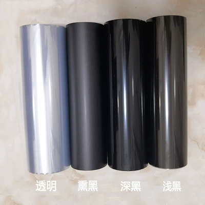 Change, Tail Light Film, Bright – Car headlight protective film