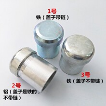 ��܇������Ϳ�؛܇����X������F����ڲ��P�������w���Ӹ��b