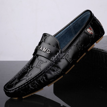 CKVUSAMG旗舰正品A1一等品男士潮鞋LOGO饰扣亮面牛皮休闲豆豆鞋男