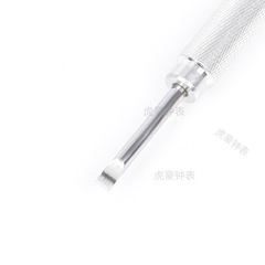 Watch repair tools, bottom cover lifting, watch back cover opening tool, battery replacement tool, pry tool, aluminum handle, elbow pry type