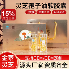 ֧��OEM��֥�뿵�`֥������ܛ�z��120�����b�S�ҬF؛���lһ�����l