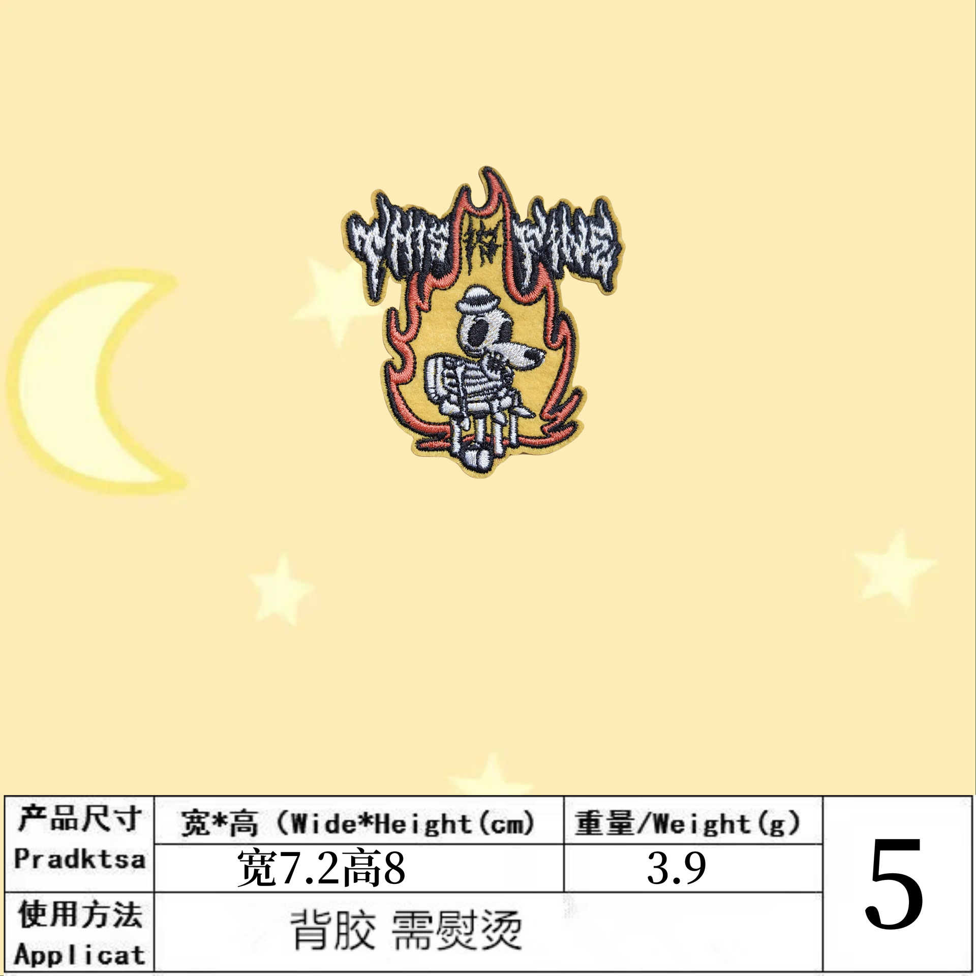 6ea3051810de5314d690f21a736ec4