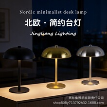 �������LED̨�ƾƵ����Ҵ�ͷ�鷿��Χ������ɫװ�οɳ��Сҹ��