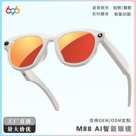 跨境新款AI拍照眼镜蓝牙通话听歌语音助手AI翻译拍照录像厂家直发