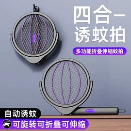 暖风机取暖器;迷你电风扇;USB风扇