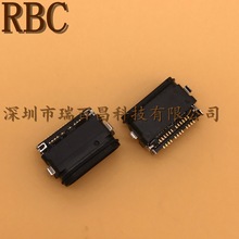 尾插 usb充电接口 适用华为 荣耀v9 p10plus v8 G9 p10 畅享6s