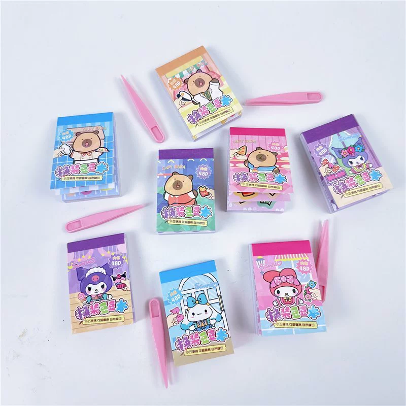 Новинка, горячая распродажа, Sanrio Dressing Doudou Creative DIY Kapibala Drawing Dressing, карманная книга «Два в одном»