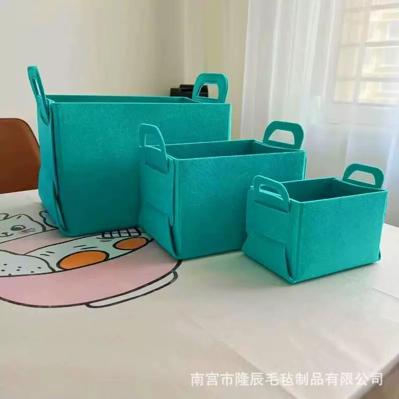 毛毡折叠收纳筐家居收纳蓝杂物衣物置物筐文具玩具收纳盒可加logo