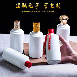 �o��1��׾�ƿ�͹Ų�����ƿ500ml�״�ƿ�Y������b˽�����l��ƿ