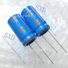 50V1000UF 1000UF50V�{��ȫ��ԭ�bELUM�o�ONP���l���l���16*30