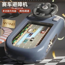 ��ِͯ܇�J�P��ð�U�Α�C��߷���P3�q6��Ů��ģ�M�_С��܇����