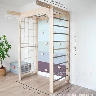 Solid Wood Children's Climbing Frame Indoor Playground Children's Climbing Wall Exercise Game Set Toddler Wooden Climbing Frame