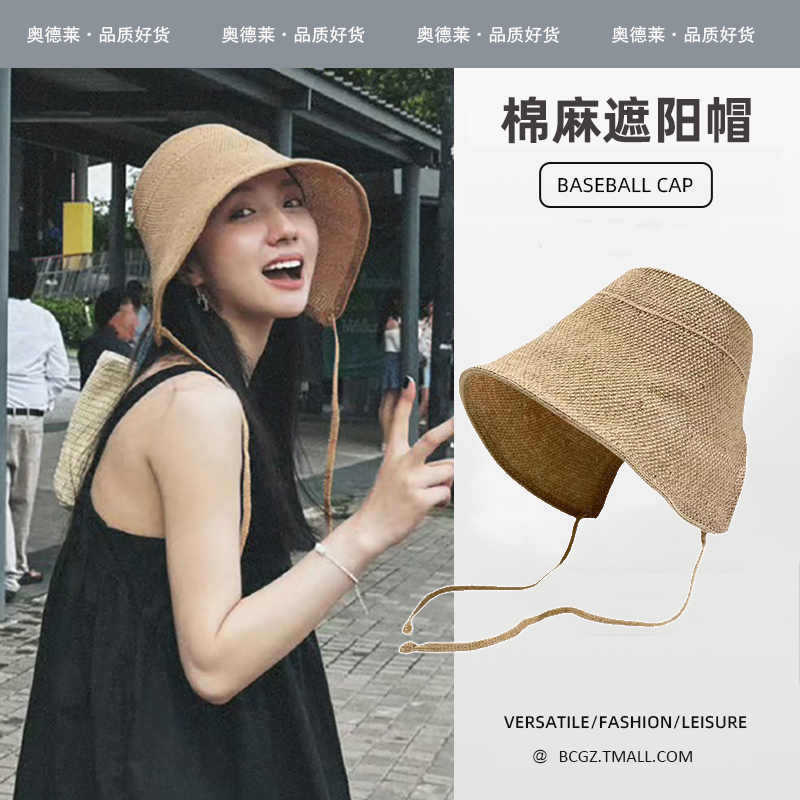 Jinchenと同じスタイルの模造綿とリネンの夏の麦わら帽子日焼け止めサンハット海辺の編み帽子女性の休日の漁師の帽子|undefined