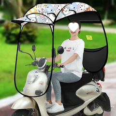 バッテリーカー日よけ、電気自動車日よけ、電動バイク日よけ、バッテリーカー日よけ