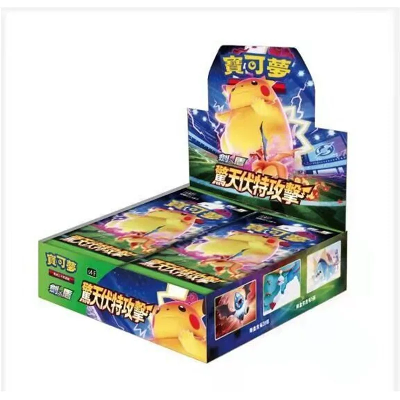 Cards, flash card, monster, Pokemon