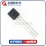 cj长电正品s9014三极管