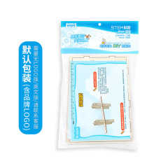 Hands-on Wooden Assembly Cable-Stayed Bridge Craft Kit for Kindergarten Students, Developing Hand-Eye Coordination, Brain Teaser Educational Toy, Wholesale