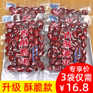 ���ִ���500g�o���½��t�����ִ���ķǟo�;W�t�ඬ����ʳС��